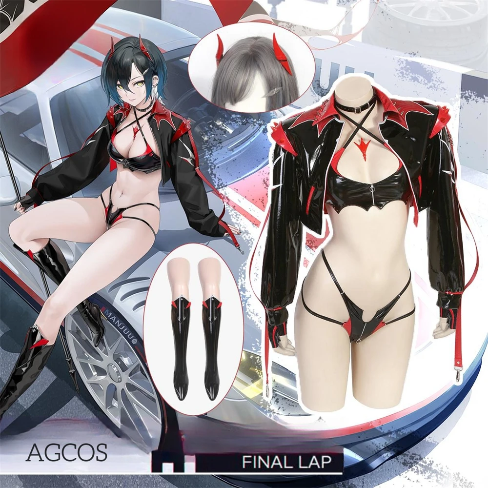 

AGCOS Azur Lane Schlachtschiff H Ulrich von Hutten Racing Suit Cosplay Costume Woman Leather Lingeries Sexy Cosplay