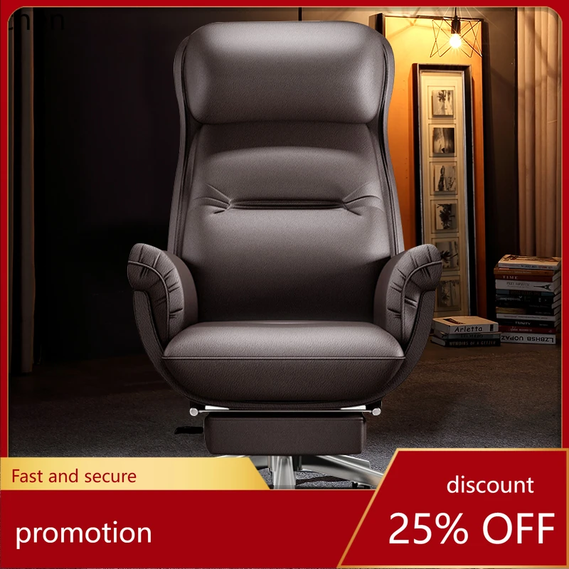 

HT office comfortable sedentary computer chair household simple backrest business swivel chair