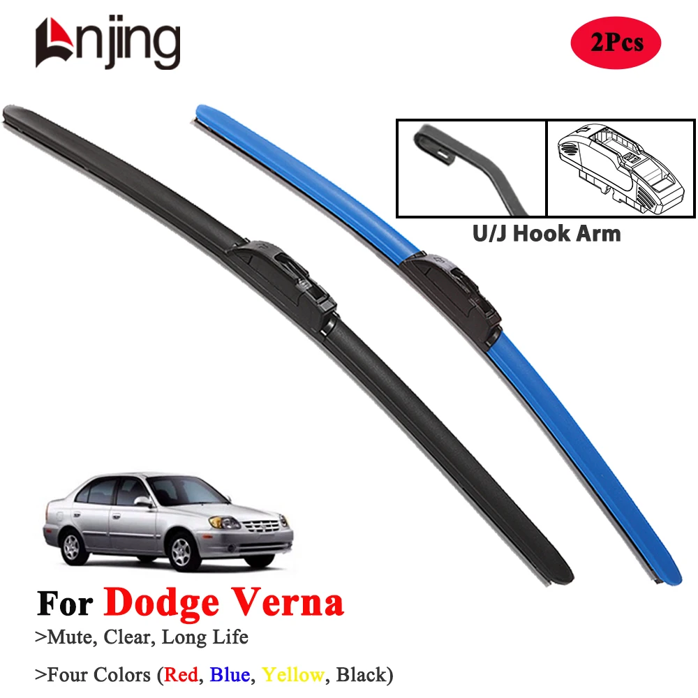 

LNJING Car Windshield Wiper Blades For Dodge Verna 2004-2006