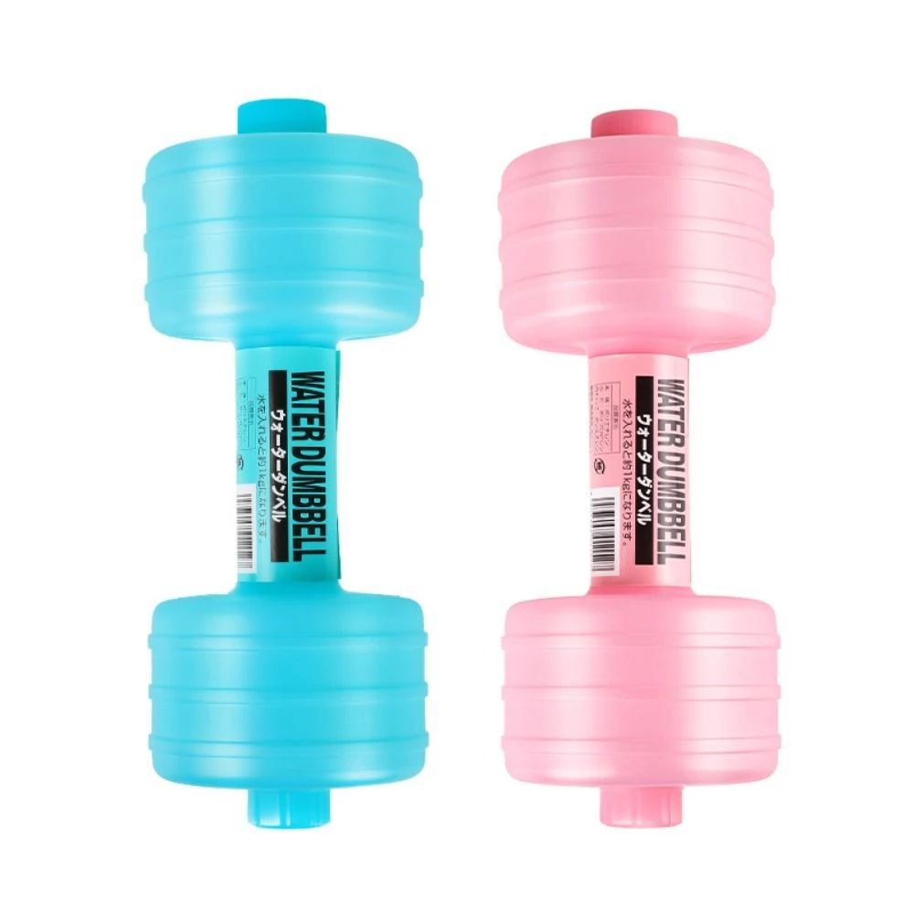 Max 1KG Dumbbell Water Cup Multifuntion Home Exercise Water-filled Dumbbells Plastic Portable Fitness Water Bottle School
