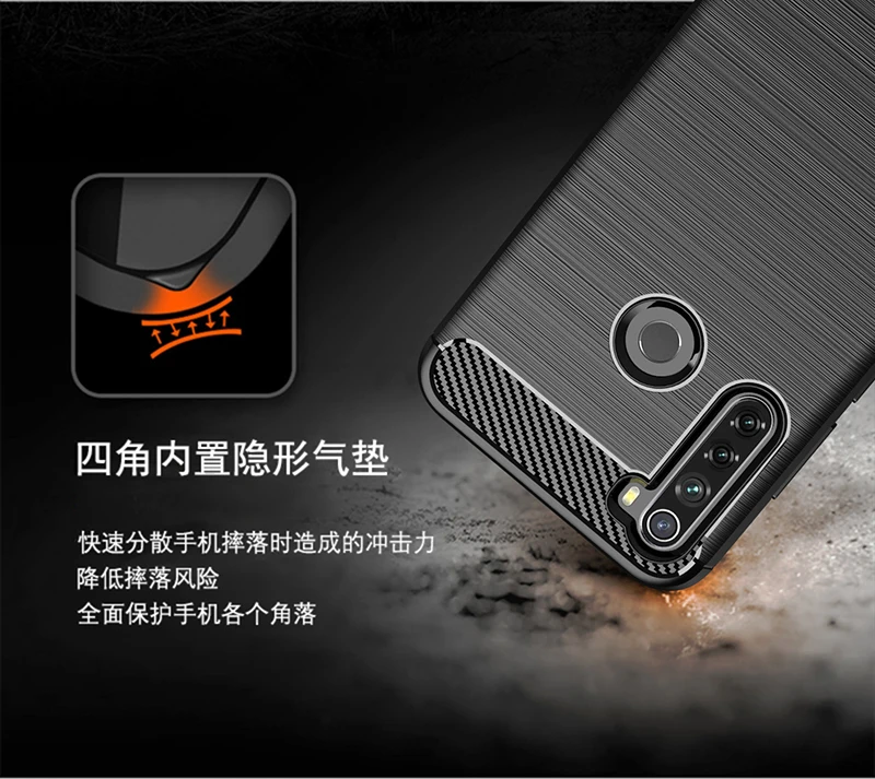 For Xiaomi Redmi Note 8T Case Redmi 10 9T 9A X3 M3 Silicone Carbon Fiber Cover For Redmi Note 11 Pro Case For Redmi Note 11 Case