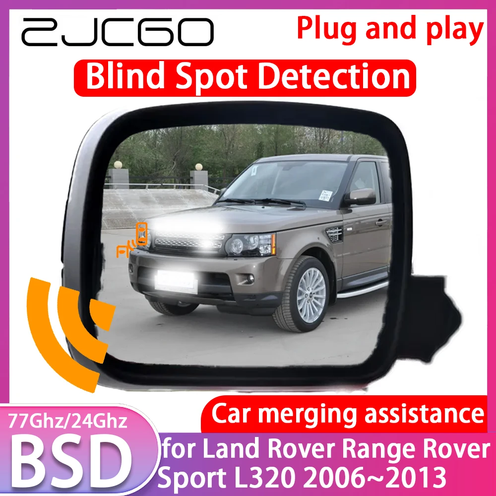 ZJCGO for Land Rover Range Rover Sport L320 Blind Spot Detection Car BSD BSA BSM System Driving Warning Radar Alert Mirror