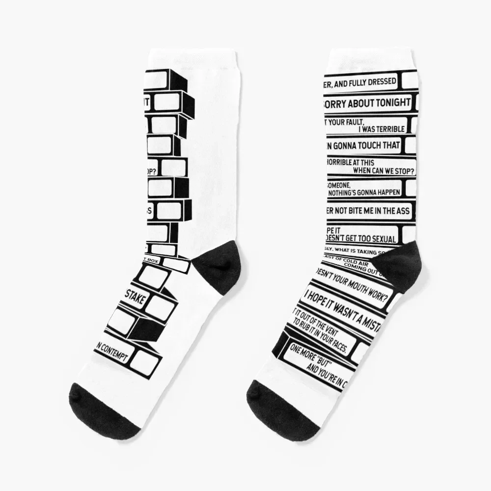 B'99 Sex Tapes Socks floral hockey hip hop Men's Socks Luxury Women's