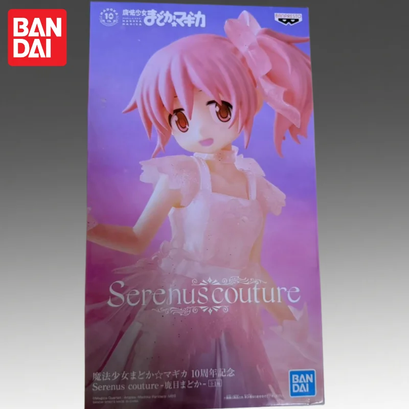

In Stock Bandai Original Banpresto Puella Magi Madoka Magica Kaname Madoka Action Figure Model Doll Brand New Boxed Garage