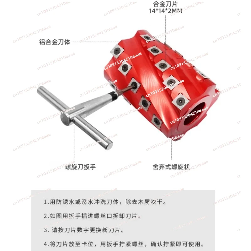 مناسبة ل cabezal cepillado en espiral عكسها ماديرا Cepilladora de alecion aluminio corte ligero de 4 lados،