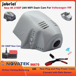 Автомобильный регистратор UHD 4K 2160P For Volkswagen VW Allspace Atlas Passat Golf Arteon Sharan Magotan B8 B7 B6