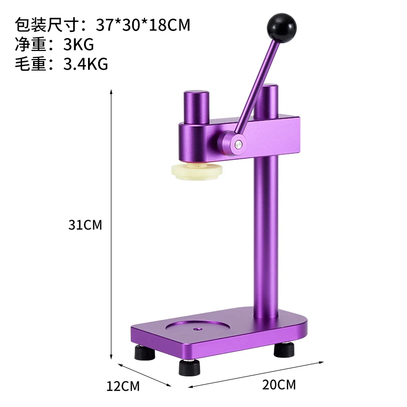Variant: Bright purple