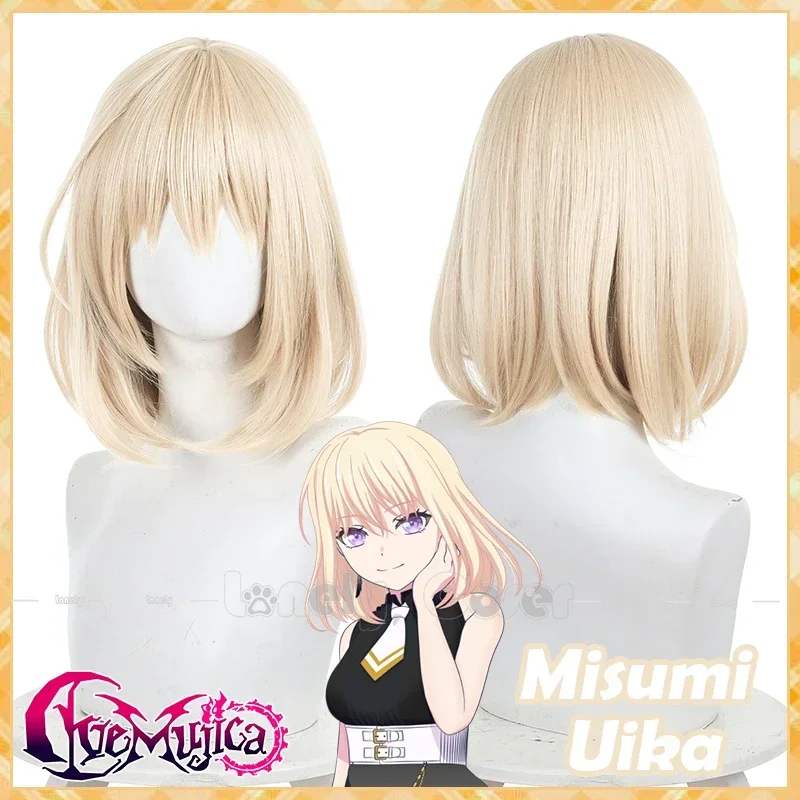 Anime BanG Dream! Ave Mujica Misumi Uika Doloris Cosplay Wig Shoulder-length Platinum Blonde Hair For Women Girls Cos Anime Role