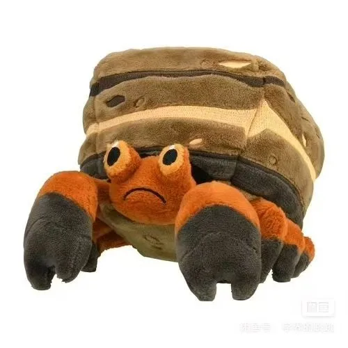 Original Pokemon Center Fit  version Crustle Plush Toys Soft Stuffed Animals Doll Children's Birthday Gifts