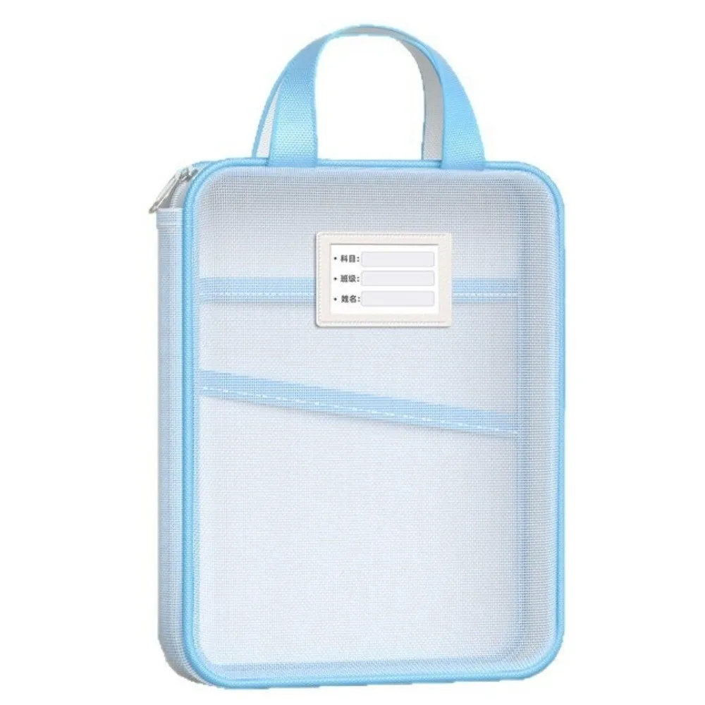 

New Mesh Stationery Storage Bag A4 Size 3 Layers Pocket File Organizer Large Capacity Zipper Closure School Handbag Office Use