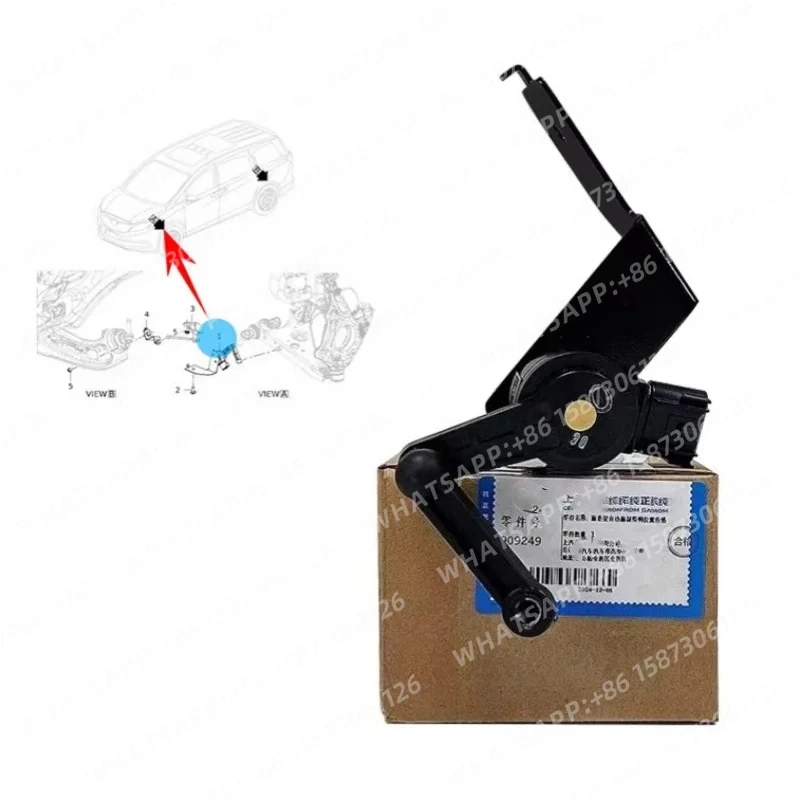 90924965-adatto-per-gm17-23-buick-gl8-es-653t-faro-sensore-di-posizione-orizzontale-28t-regolatore-faro