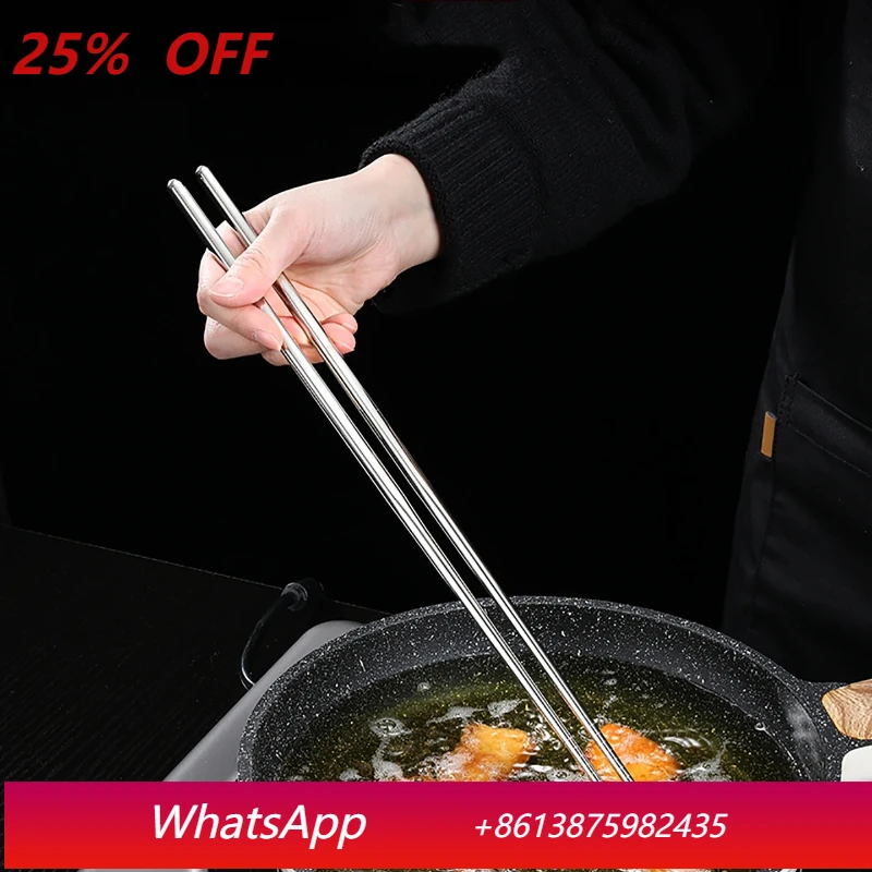 

LMM304 stainless steel super long chopsticks 36cm long hollow heat insulation frying tool