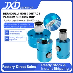 JXD Bernoulli Pneumatic Gripper Round Vacuum Sucker 20MM 30MM 40MM 60MM Traceless Aluminum Alloy Non-contact Vacuum Suction Cup