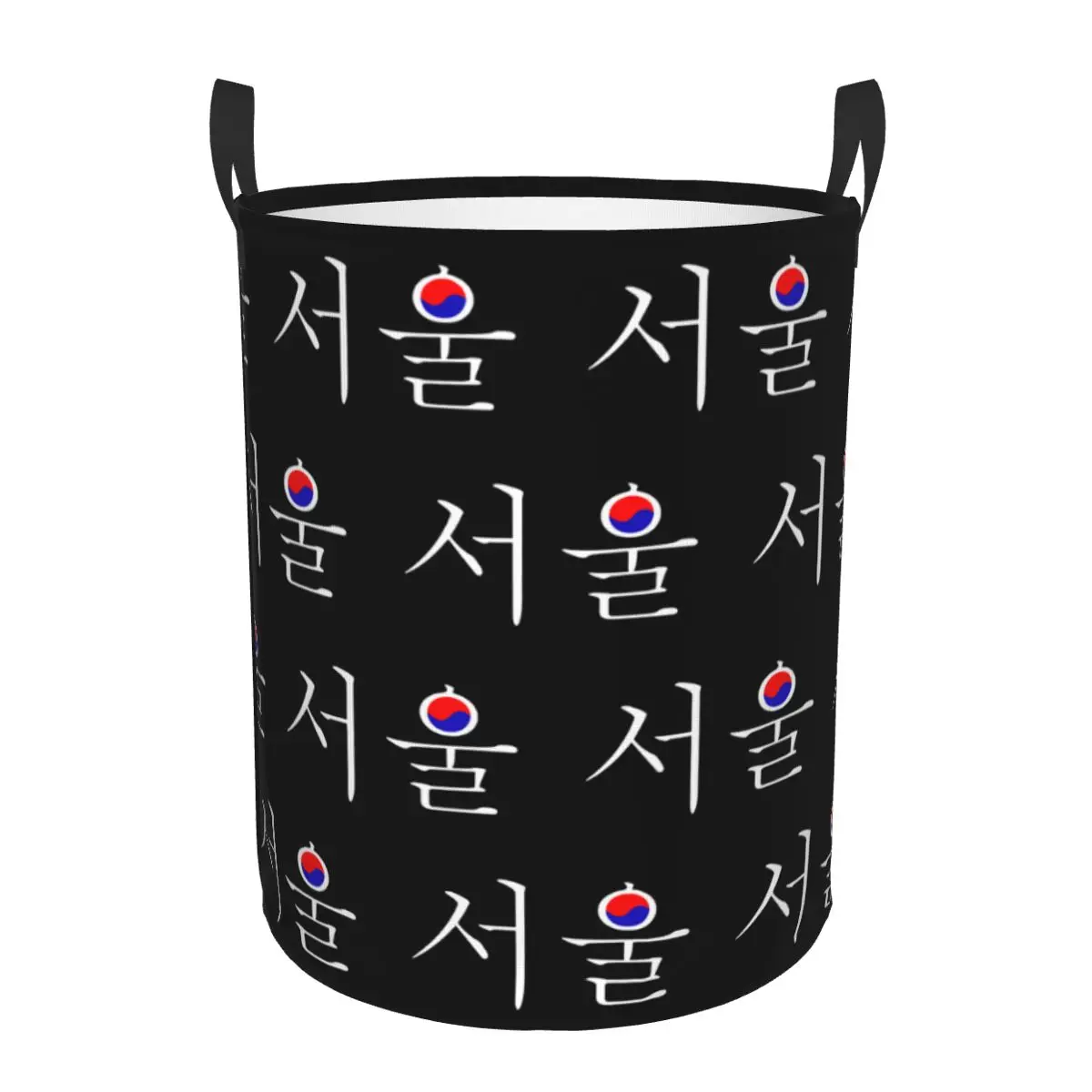 

Корзина для белья из сеула, Южная Корея, Hangul, корейский флаг, складная корзина большой вместимости для хранения одежды, детская корзина