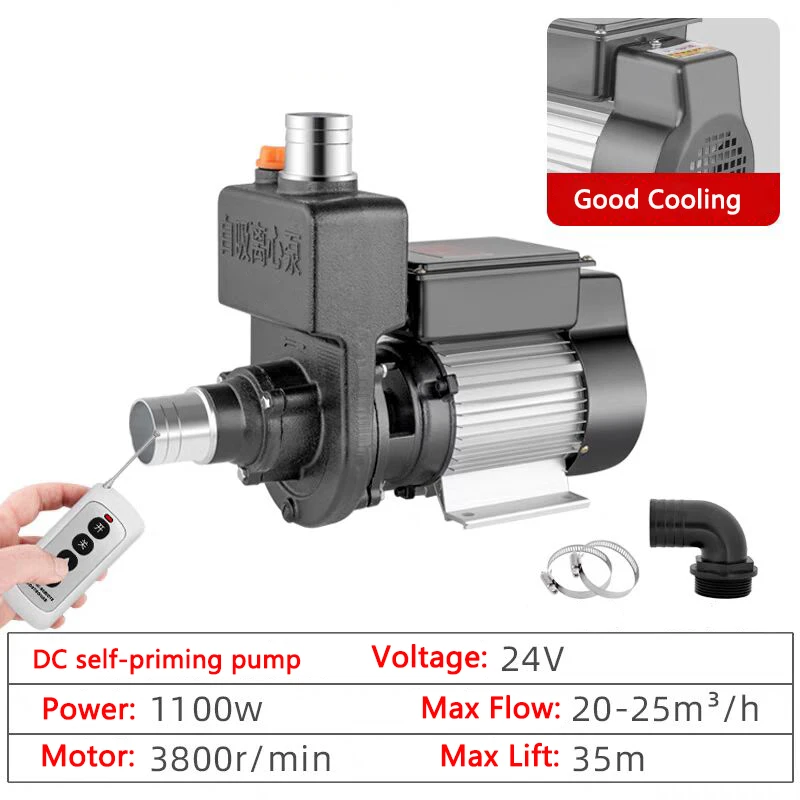 DC Brushless Self-priming Centrifugal Pump High Lifting Water Pump 24V Battery Electric Pump Solar Water pump