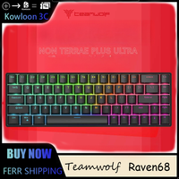 Teamwolf Raven68 Wired Magnetic Switch Mechanical Keyboard Hot Swap 8K Return 75% Layout Gaming RGB Backlight Dks Dynamic keyway