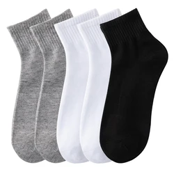 10Pairs/Set Men's Solid Color Socks Black White Business Socks Autumn Casual Man Breathable Sports Short Sock