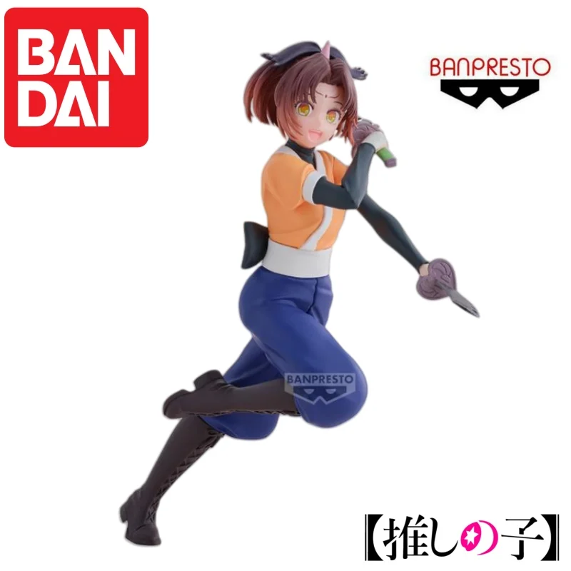 Em estoque original bandai banpresto oshi no ko arima kana data privada em roupas casuais personagem anime modelo brinquedo presente estatueta
