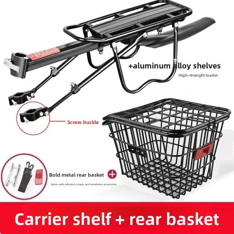 حامل الإطار الخلفي لدراجة السيارة مع حزام وقفل مضاد للاهتزاز لسيارات الدفع الرباعي سيدان مع حزام وقفل مضاد للاهتزاز