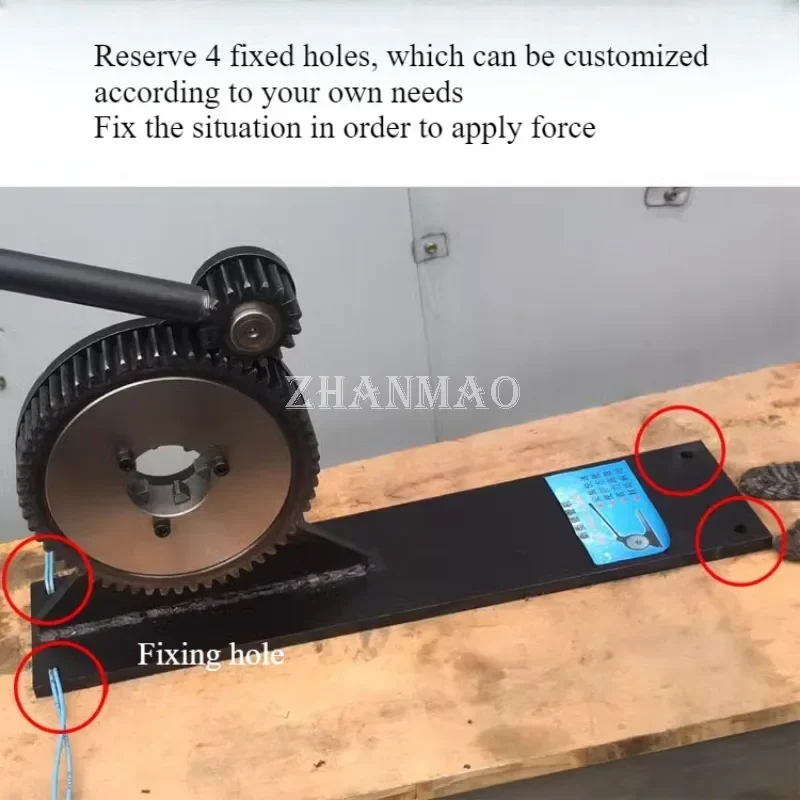 ギヤチューブプレス、ロッキングマシン、スリーブプレス