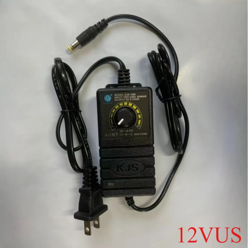 Vibrating motor power supply DC12/24V