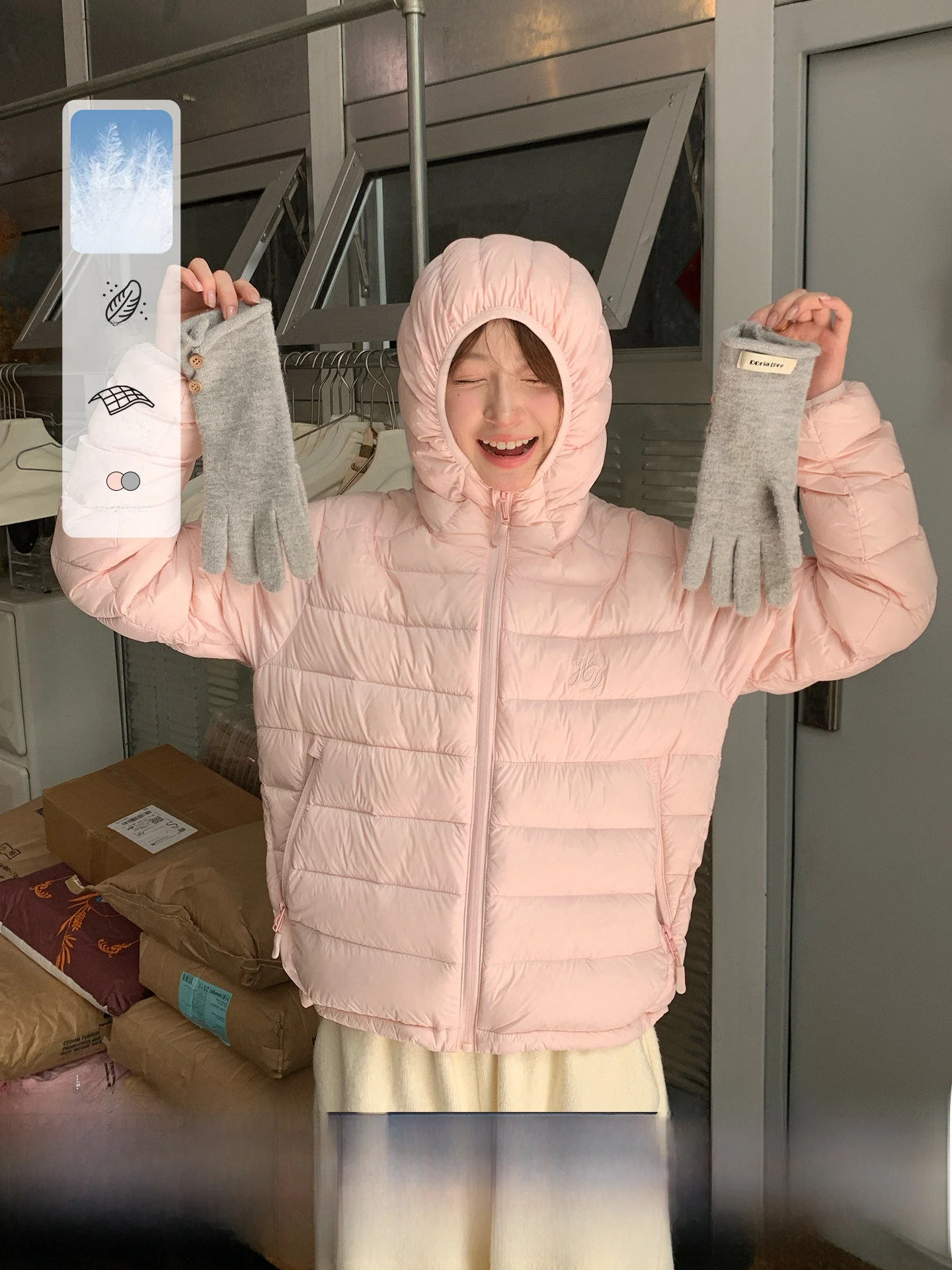 

Horide Map 90 White Du down Lightweight Thin No Feather Bone Embroidered Hooded Jaet Winter Outerwear for Women