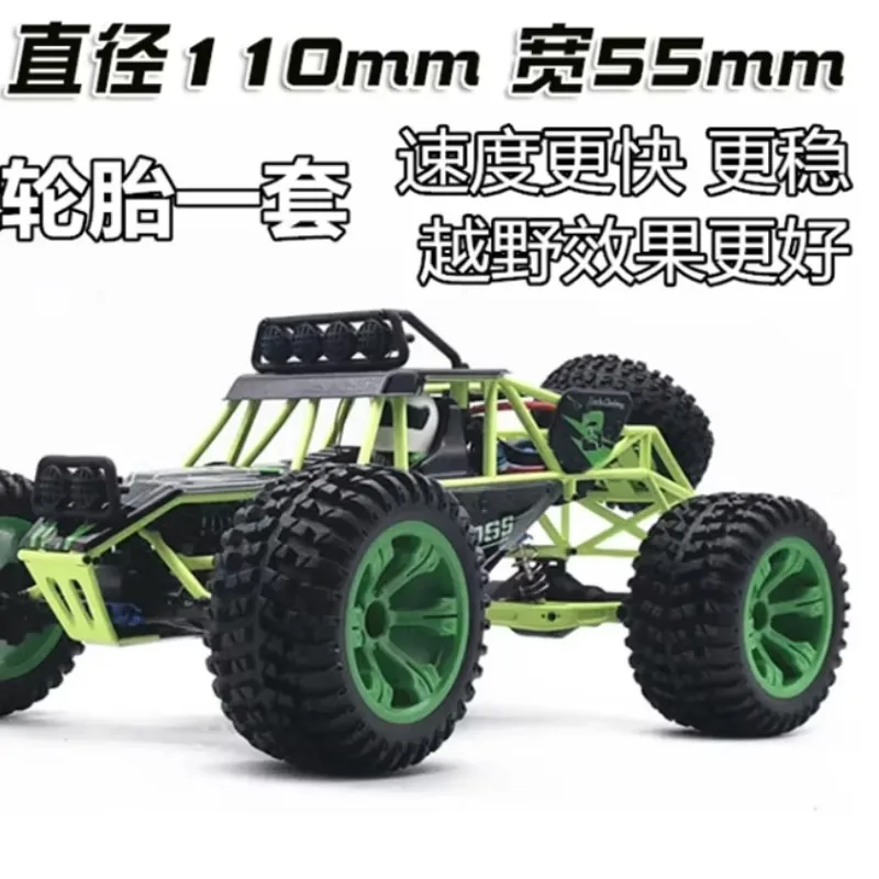 SmCpWLtoys JJRC Metal Wheel Rims Universal Upgrade Parts Heavy Duty Anti-Deformation For 12428 12428-A/B/C 1/12 High Speed RC Ca
