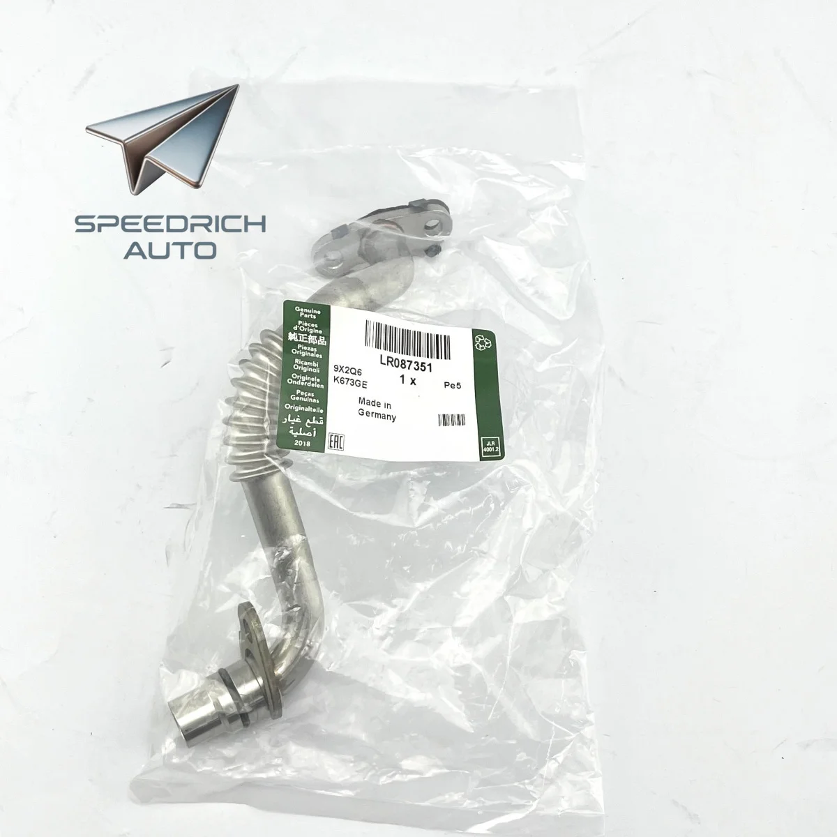 LR087351 C2Z24239 C2Z31746 C2Z9795 LR044556 LR078522 LR078875 T2H21004 T2H24050 Pipe for Jaguar F-PACE XJ  XF DISCOVERY 4/5