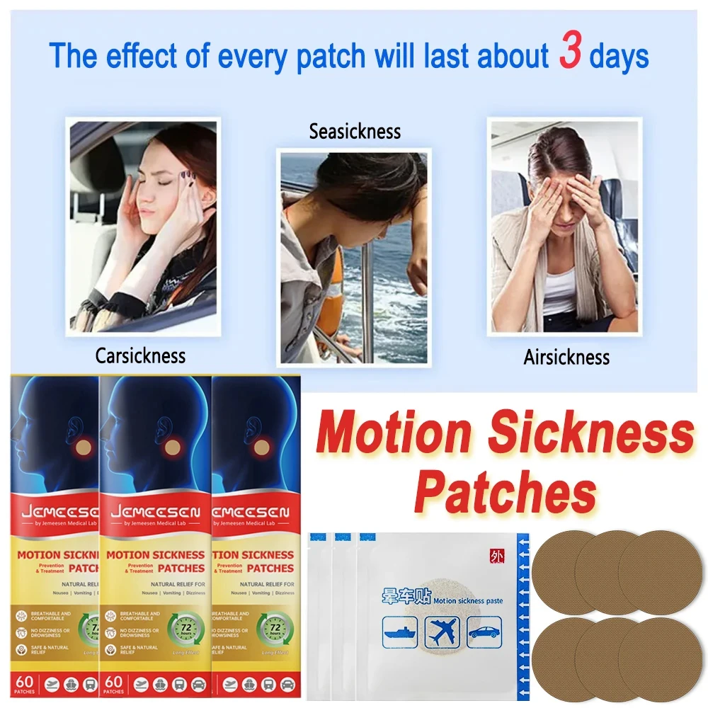 Jemeesen motion sickness patch effectively relieves headache, nausea and vomiting caused by motion sickness