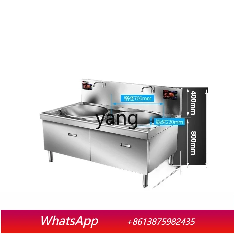 

LH commercial electric large pot stove high power induction cooker double head concave stainless steel electromagnetic cooker