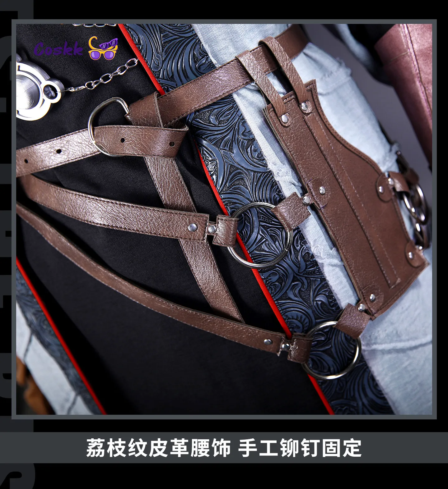 

Game The Scholar‌ Cosplay Costume Uniform Halloween Outfits Carnival Party Play Role Clothes Clothing