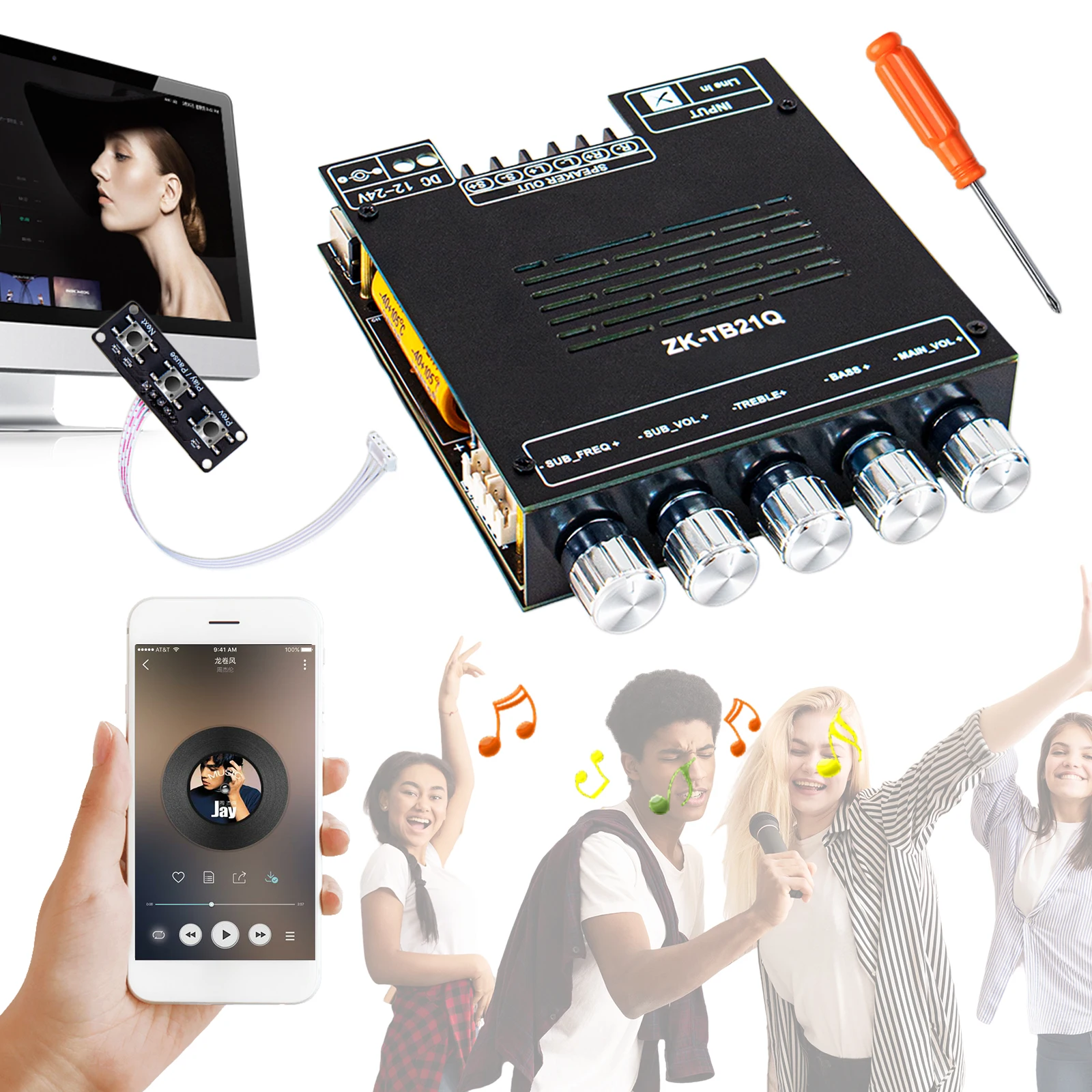 

Модуль усилителя мощности Hi-Fi TPA3116D2 с выходом 50 Вт x 2 + 100 Вт для сабвуфера, с регулировкой высоких и низких частот, для домашнего кинотеатра и DIY-акустических систем
