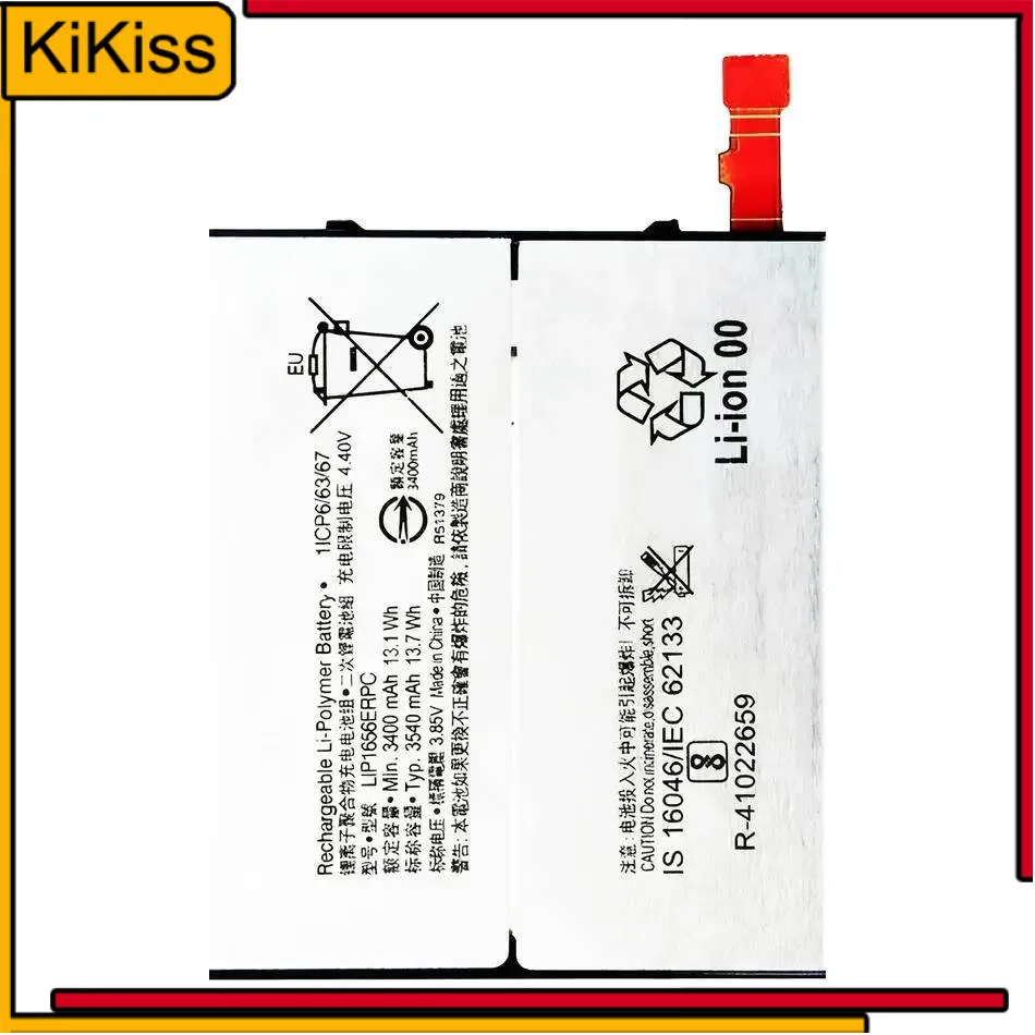 

3540Mah Good Low-Temperature Performance Mobile Phone Battery LIP1656ERPC For Sony Xperia XZ2 Premium