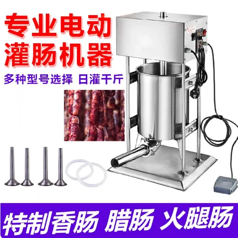 Sausage Stuffer Machine 2.5lbs Stainless Steel Homemade with 4 Funnel Tubes Household Kitchen Accessories Sausage Filling Tools