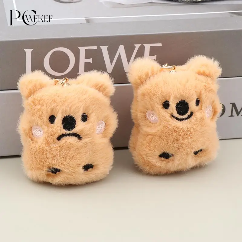 Squeaking Smiling Or Crying Little Bear Keychain Plush Pendant Cute Girl Pendant Mobile Phone Case Women Bag Pendant Gift