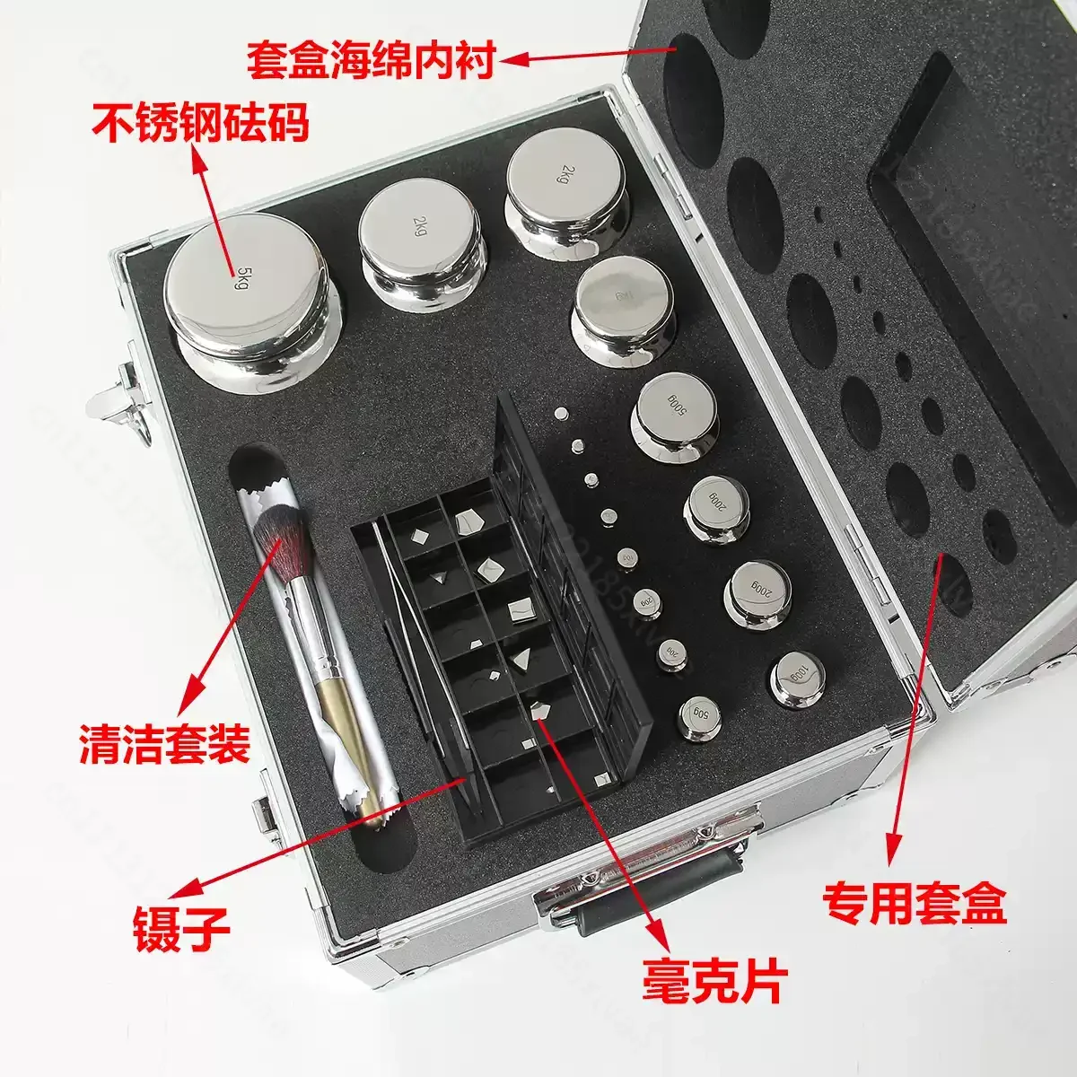 F1 Stainless Steel Weight Box, 1mg-1g-100g-200g-500g-1kg-5kg Combination Weight Set