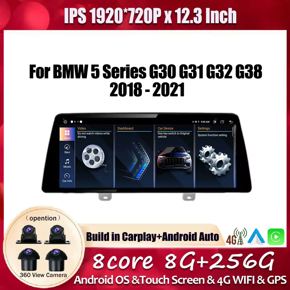 

12.3 inch Android Car Radio For BMW 5 Series G30 G31 G32 G38 2018 - 2021 Multimedia Player DSP 4G WiFi 1920*720P HD Touch Screen
