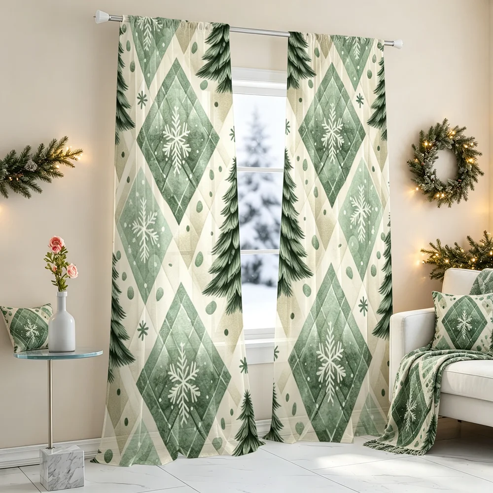قطعتان من ستائر عيد الميلاد، ب - مراجعة Curtain Rods وسعره