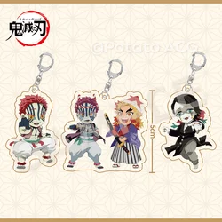 Anime Demon Slayer Enmu Akaza Rengoku Kyoujurou Acrylic Sandwich Keychain Key Chain Keyring Satchel Ornaments Pendant Xmas Gifts