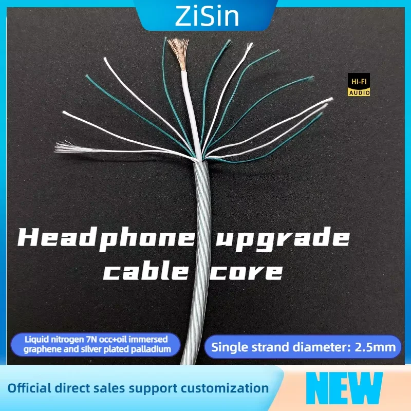 

ZiSin IEM Earphones DIY Upgrade Line Audio HiFi Core/Single Wire Outer Diameter 2.5mm/Liquid Nitrogen 7N occ+Oil Immersed Graphe