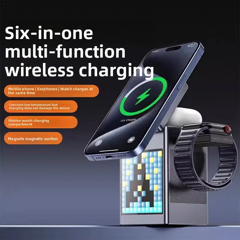 Six-in-one multi-functional magnetic Bluetooth speaker, alarm clock, wireless charger, Magsfe desktop phone stand, watch