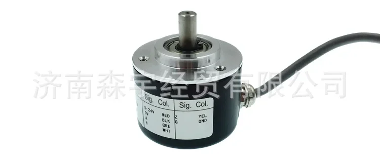 

Incremental Photoelectric Rotary Encoder ZSP5208-2500BM-P526 Push-pull Output 5-24V 8mm Shaft