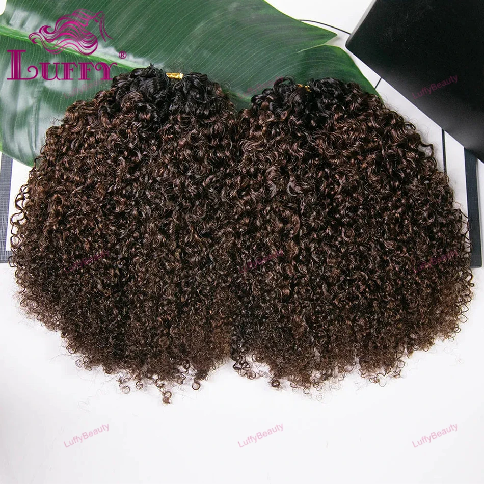 

#T1B/4 Medium Brown Multi-Textured Kinky Curly Human Crochet Hair With Dark Roots Pre-Separated Knotless Feather Hair Extensions