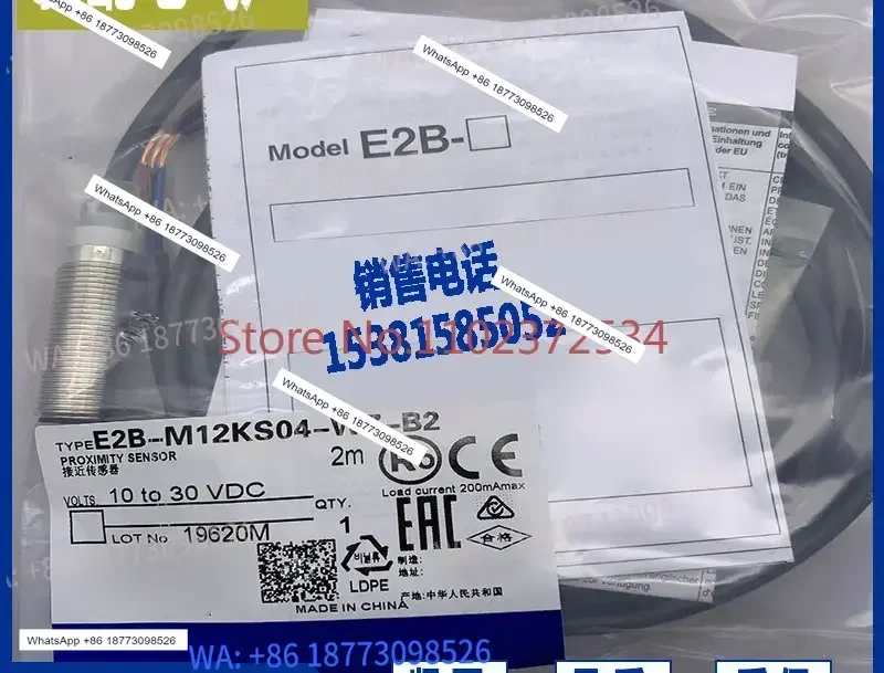 Sensor E2B-M12KS04-WP-C1-1 E2B-M12KS04-WP-B1-1 C2 B2