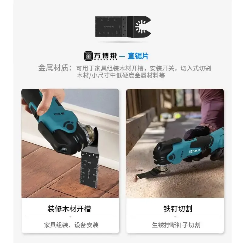 2026 ماكينة الطحن الكهربائية 20 فولت بطارية ليثيوم فرش متعددة الوظائف ماكينة قطع صغيرة تلميع وطحن Univer #4