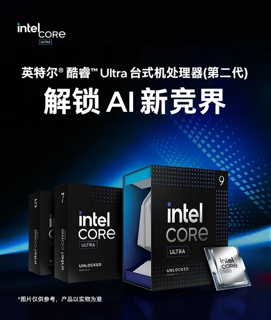新品未開封　La Collection des Singles BOX SHISEIDO BOX SET- FUTURE SOLUTION LX LIMITED EDITION