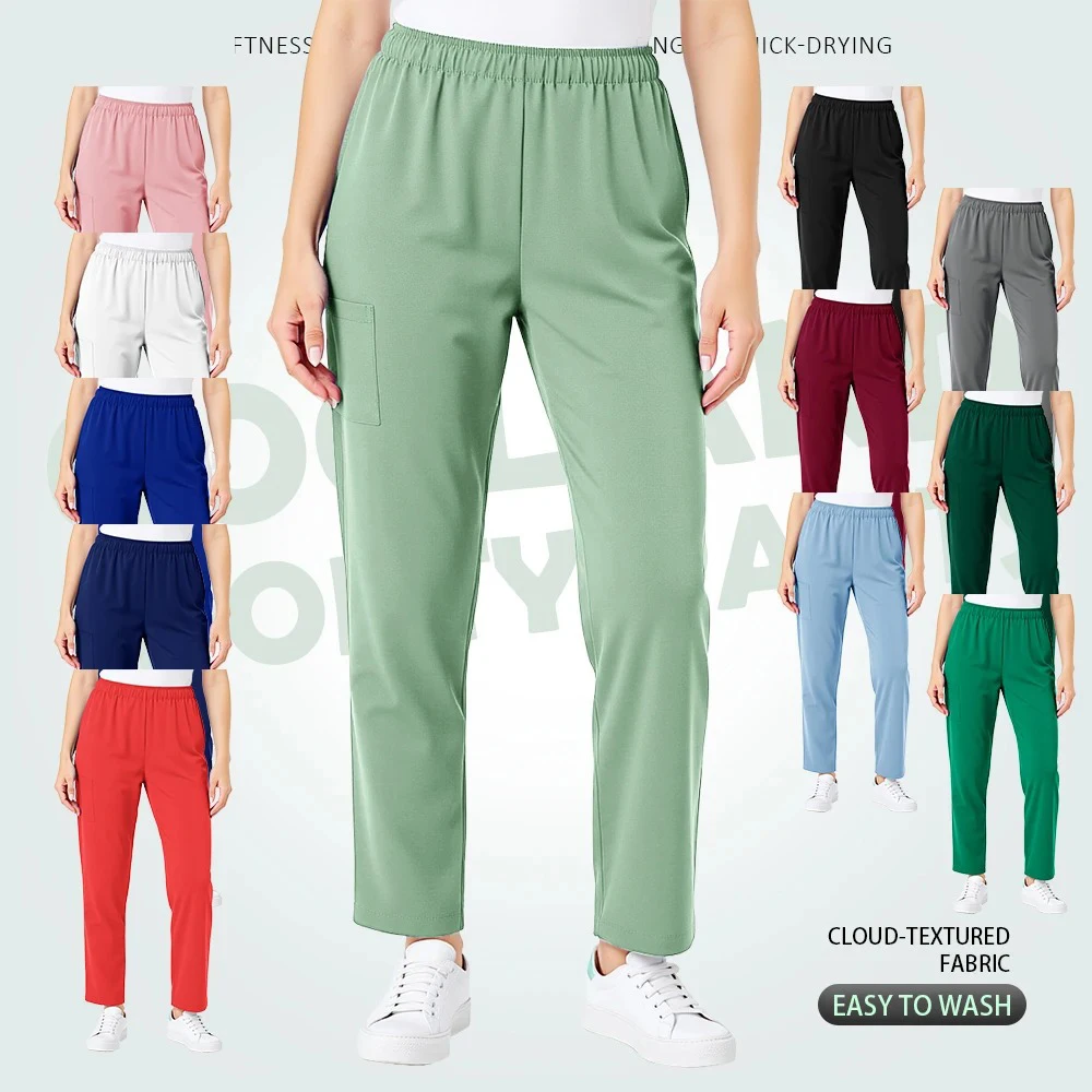 กางเกงพยาบาลผู้หญิง ทรงสลิมฟิต ยืดได้ เหมาะสำหรับงานทางการแพทย์ ขายส่ง กางเกงทำงานสำหรับบุคลากรทางการแพทย์ คลินิก และแพทย์