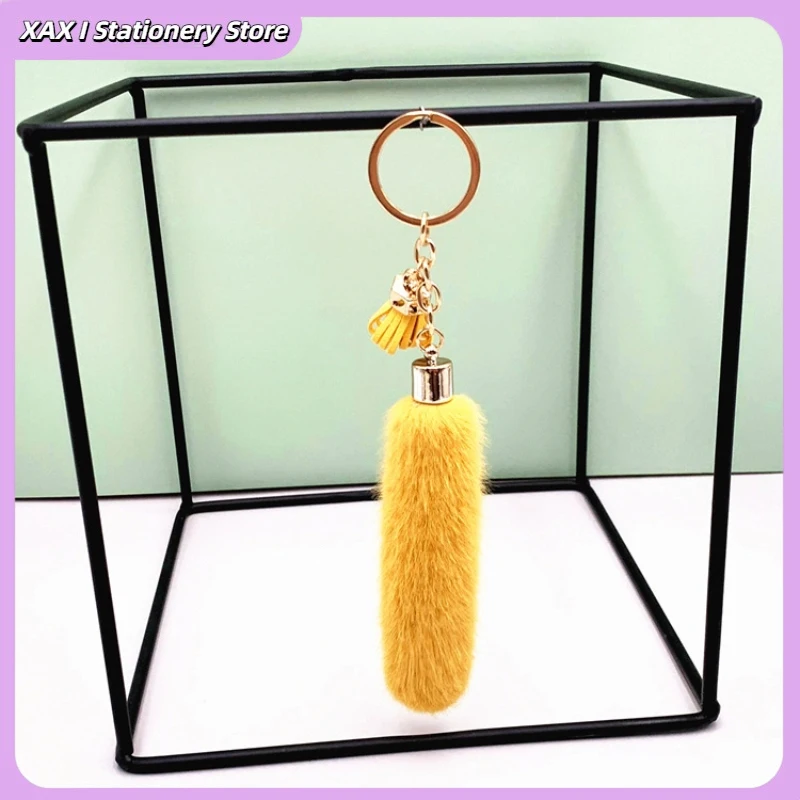 พวงกุญแจพู่ตุ๊กตาน่ารักสําหรับกระเป๋าและกุญแจรถ, การ์ตูนสัตว์ Charm พวงกุญแจอุปกรณ์ตกแต่งของขวัญ