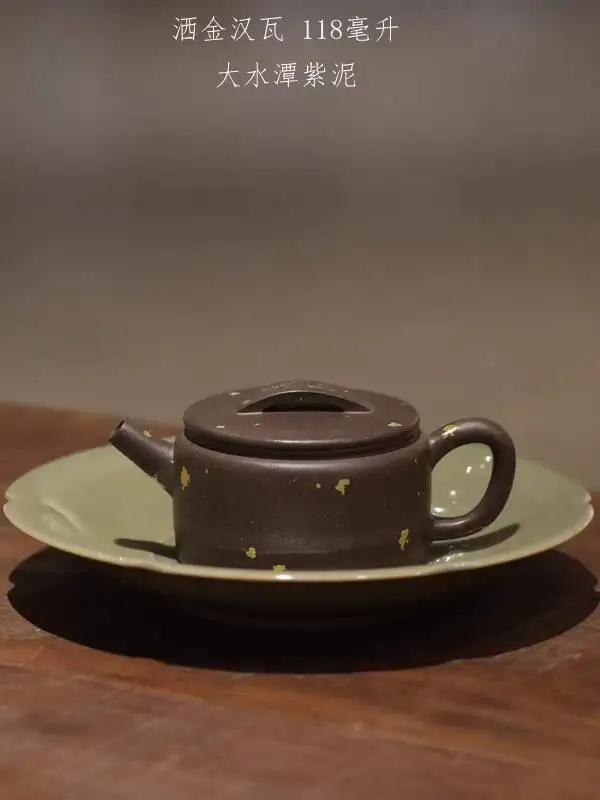 

Исин Цзыша относится к Huanglongshan оригинальным минеральным большим водяным прудом, фиолетовой глиной, посыпанной золотой керамикой династии Хань