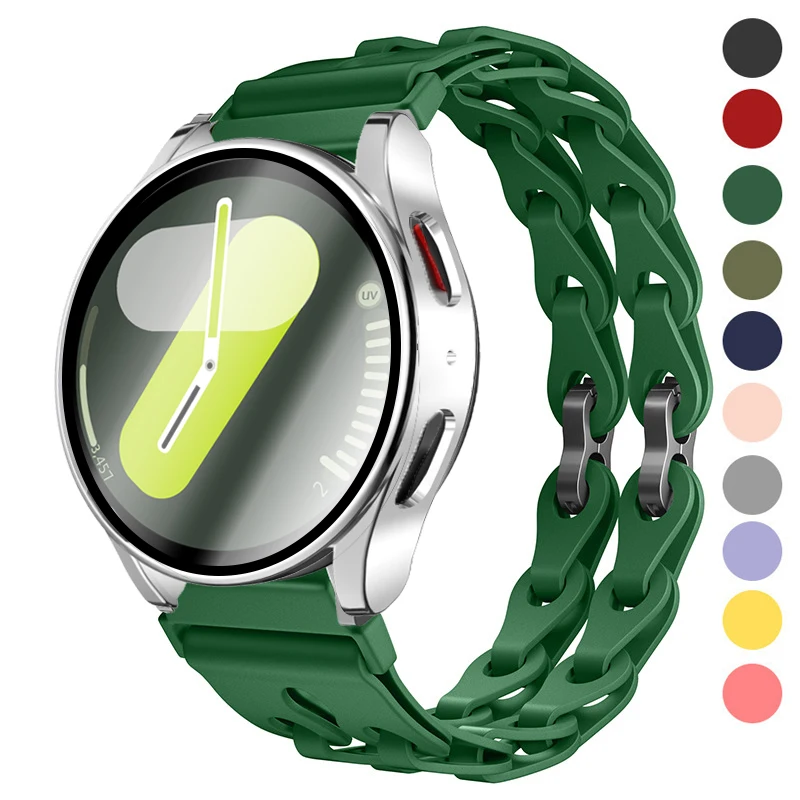Silikon-Gliederarmband für Samsung Galaxy Watch 7, 6, 5, 4, 40 mm, 44 mm, stilvolles Armband mit gehärtetem Glasgehäuse für Galaxy Watch 7